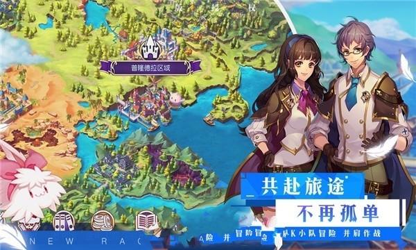 准备怀孕要注意什么吗游戏画面