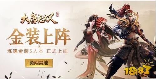 繁花:宝总身家过亿,但经历的4段感情却暴露了他的“爱无能”