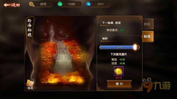 果阿球星挑战赛阵容出炉!中日不参赛,韩乒唱主角戏,阵容较豪华