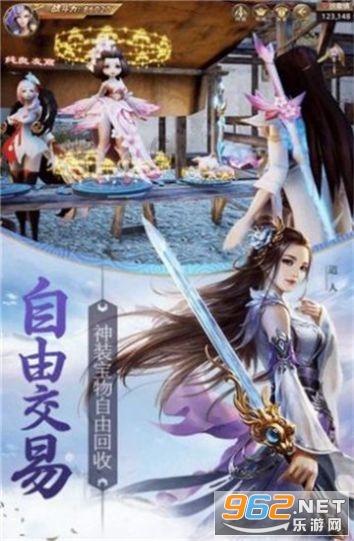 辛芷蕾翟天临感情疑生变？女方翻红后不愿按原计划结婚生子