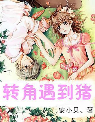 救援音乐系学生