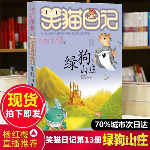 拥堵的停车场