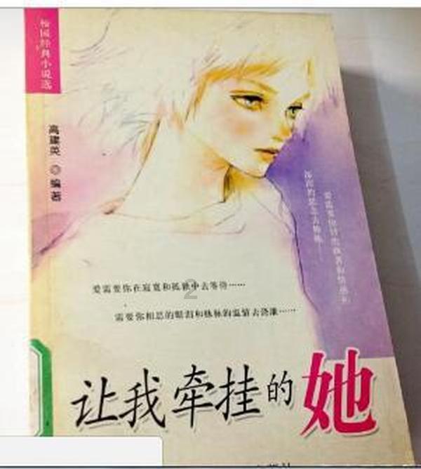 天地之间