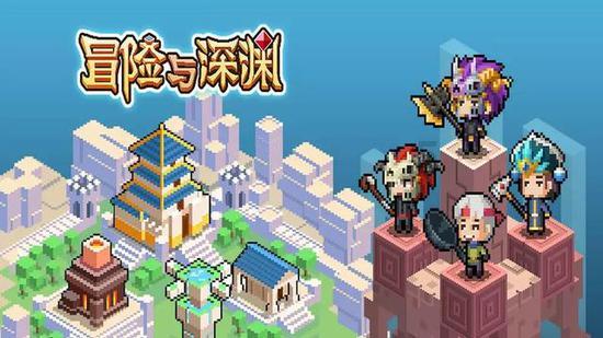 拯救机智男孩