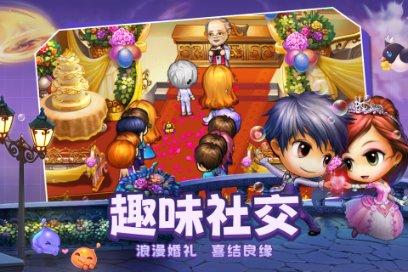 寻找遗失的光盘