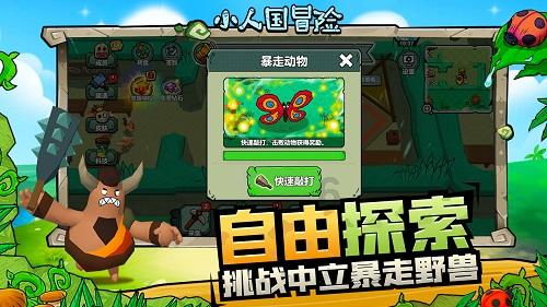 罗布泊要走上巅峰?生命禁区有望“复活”,还能养活上亿国人?