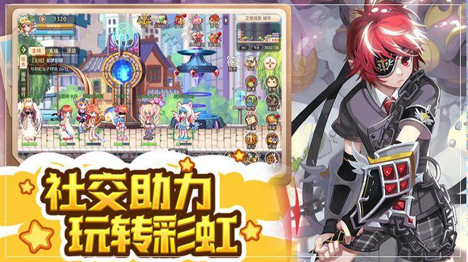 玩具士兵