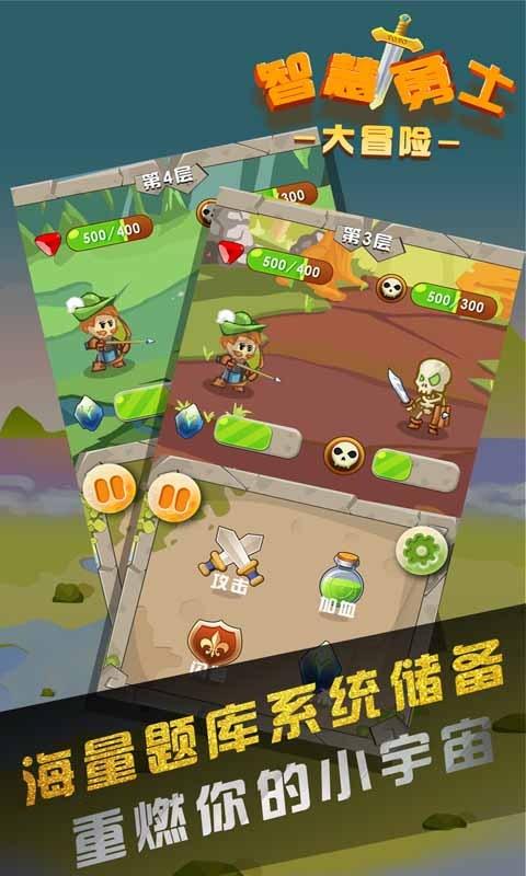 锤炼、笃行！以实干推进主题教育在群众身边见实效