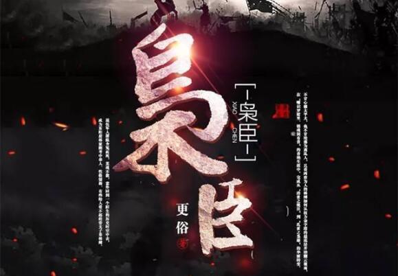 第五批数字农业农村 十大典型案例发布