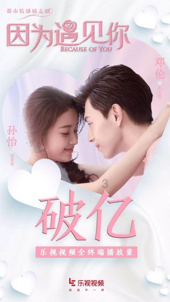 死神VS火影3.1