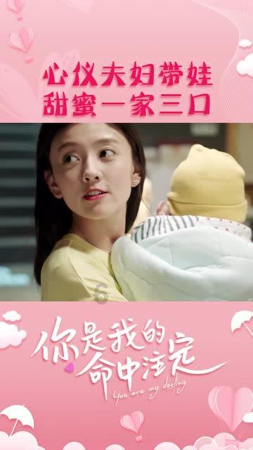 月光影视