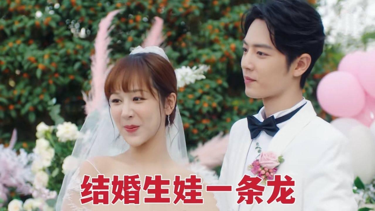 拼图合集