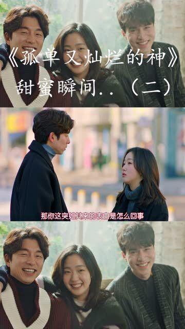 时尚女王颁奖典礼