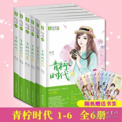 万元每公斤!重组胶原蛋白赛道再迎一位“高能玩家”