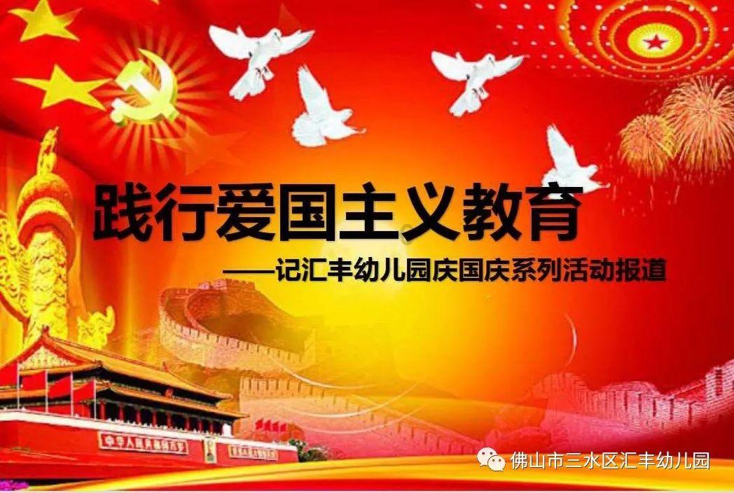 漫评：“中国年”里藏着历久弥香的“文化味”