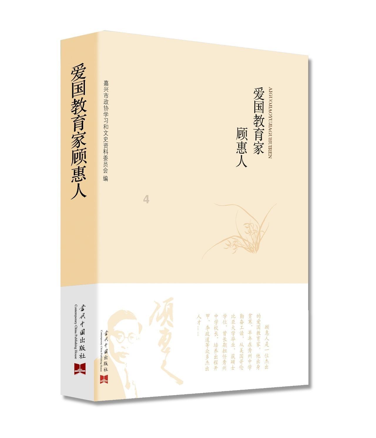 时尚封面照