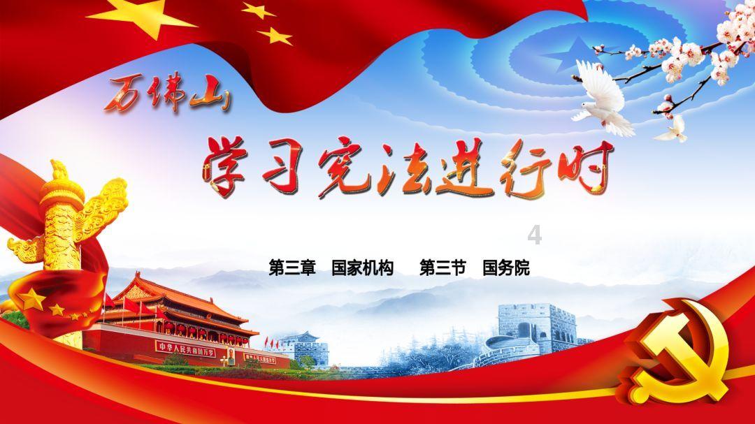 早间速报|人社部:个人养老金制度将推进全面实施