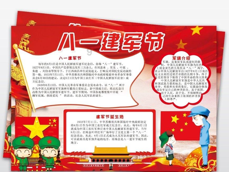 能从长寿老人身上发现长寿的秘诀吗?-一个汇集信息的红迪网论坛