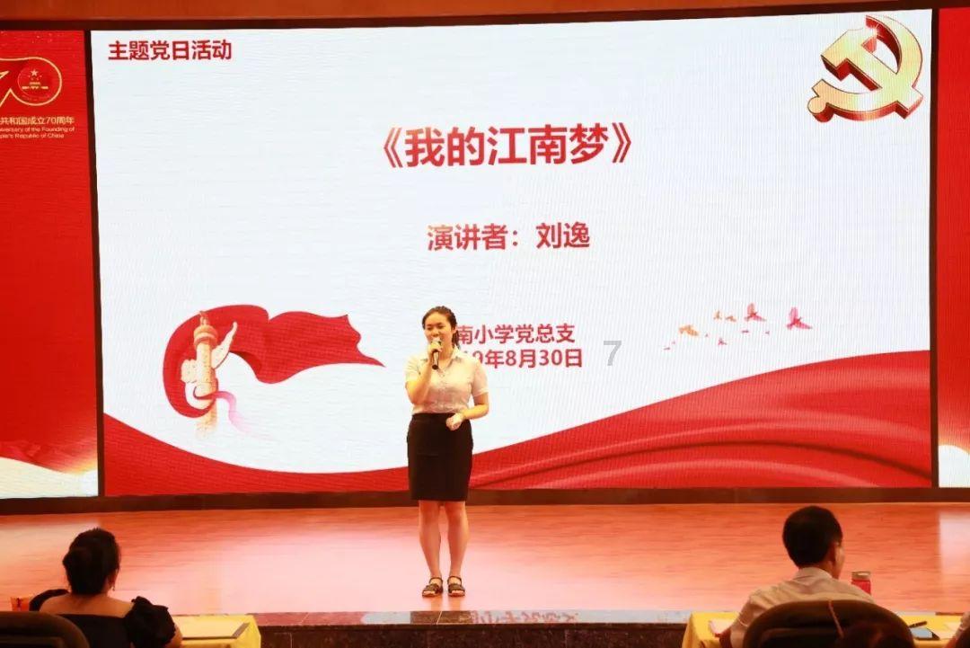 利用虚假价格手段诱导交易 沃尔玛被罚