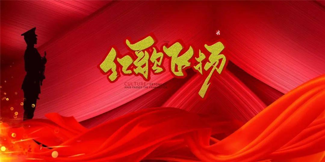 快手怎让别人不能加到我游戏画面