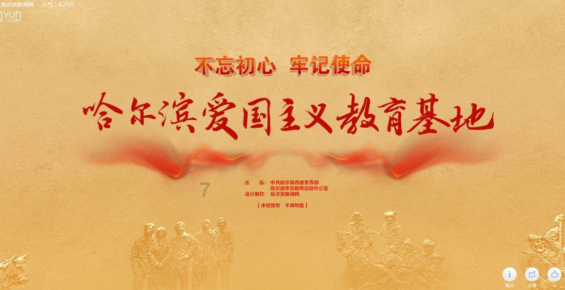 坦克大乱斗