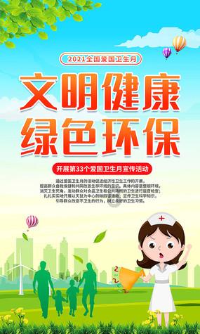 清远柏莱美全铝整装:以客户满意为己任