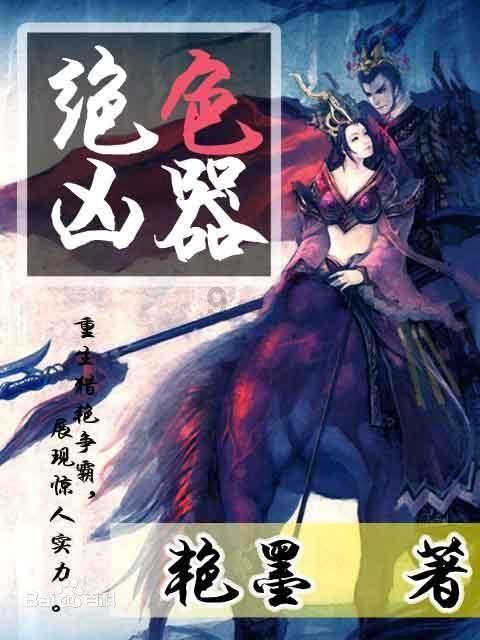 为什么老虎很容易发脾气?-精准有问必答平台