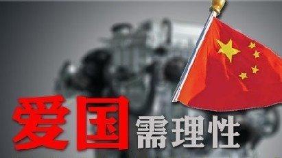 三大消息:美国骗了全世界?俄罗斯果然不简单;拜登无法收场了
