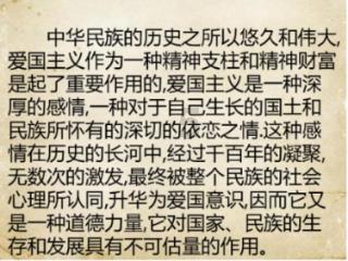 救援鹦鹉