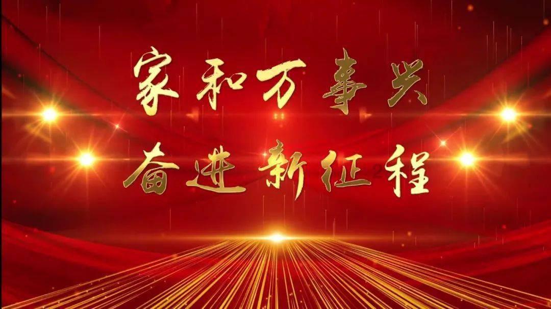 恶灵附身2