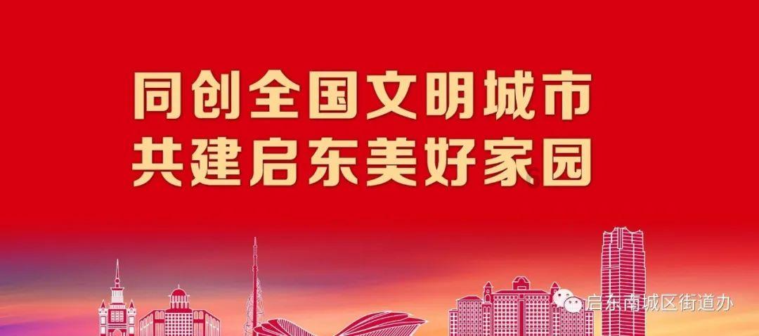 一女贼连偷5辆电动车被擒!