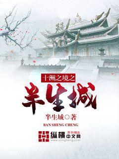 燃烧吧大脑装瓶子游戏