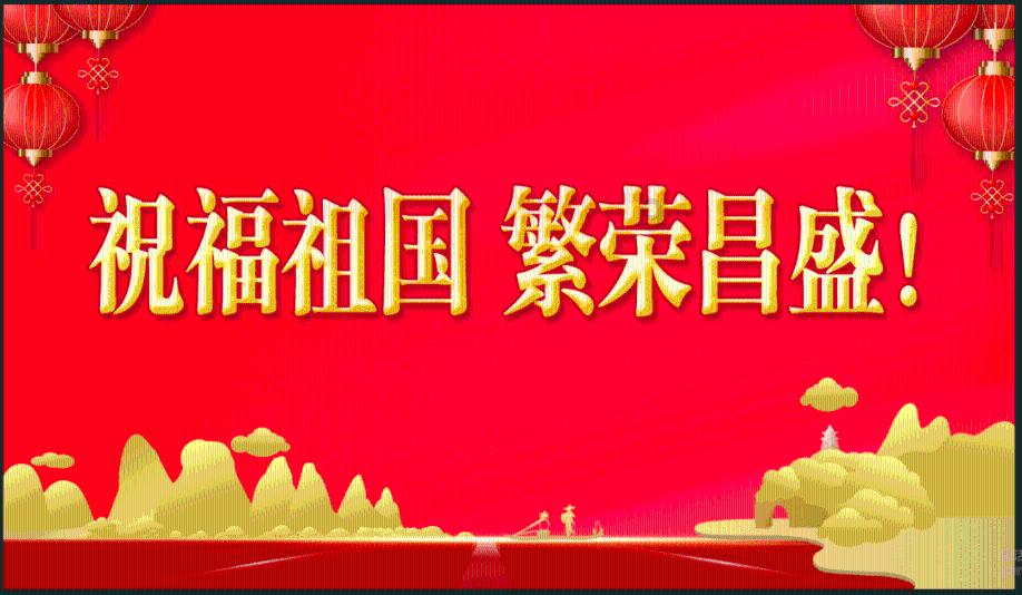 蝎子逃生之地
