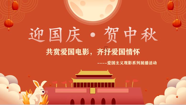 亚马逊和iRobot宣布终止收购协议:支付近1亿美元分手费