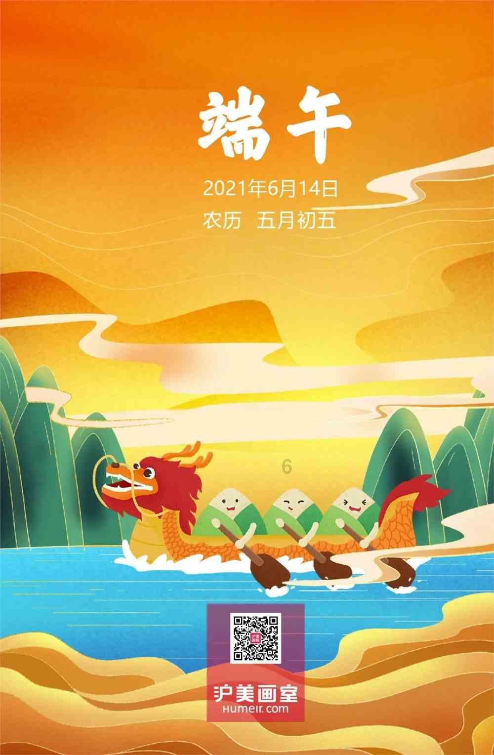 深度布局仿真软件 新思科技重金收购Ansys