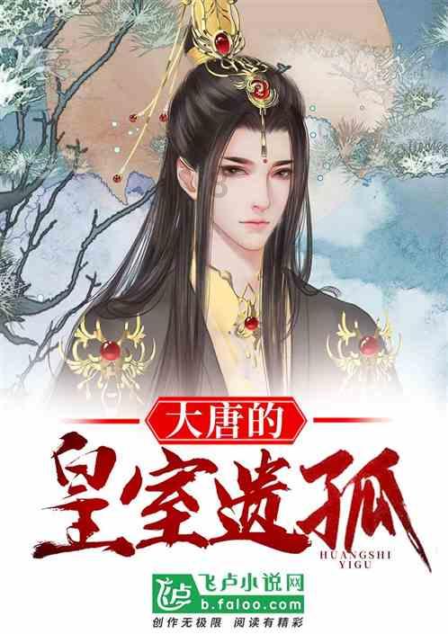 索菲亚清洁公园