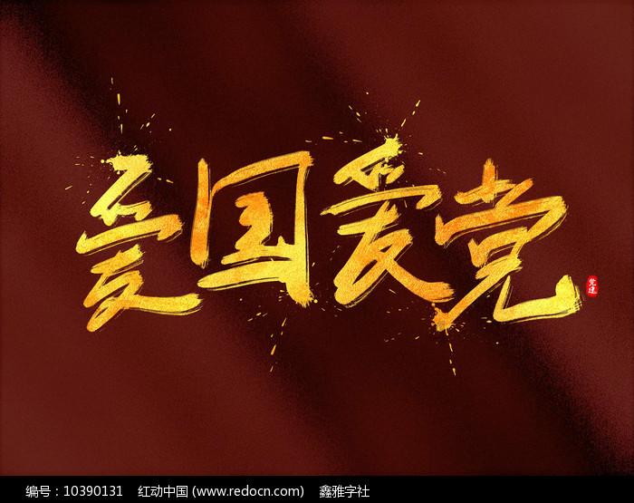 抢占国际标准话语权 千丁数科成为全国智标委CIM国际标准的参编单位