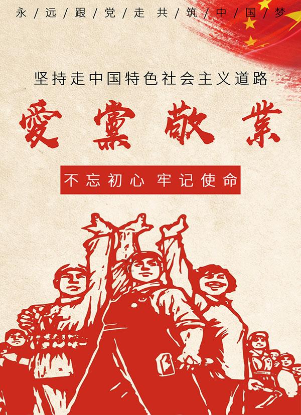 球球大作战下载最新版