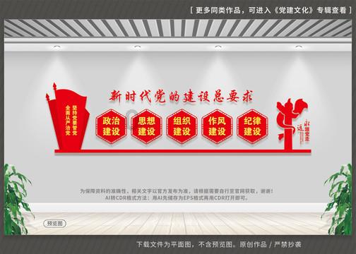 《风华往事》：探寻民国上海滩十位女伶传奇人生，情感纷繁