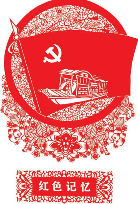 召唤神龙万宁版祖龙