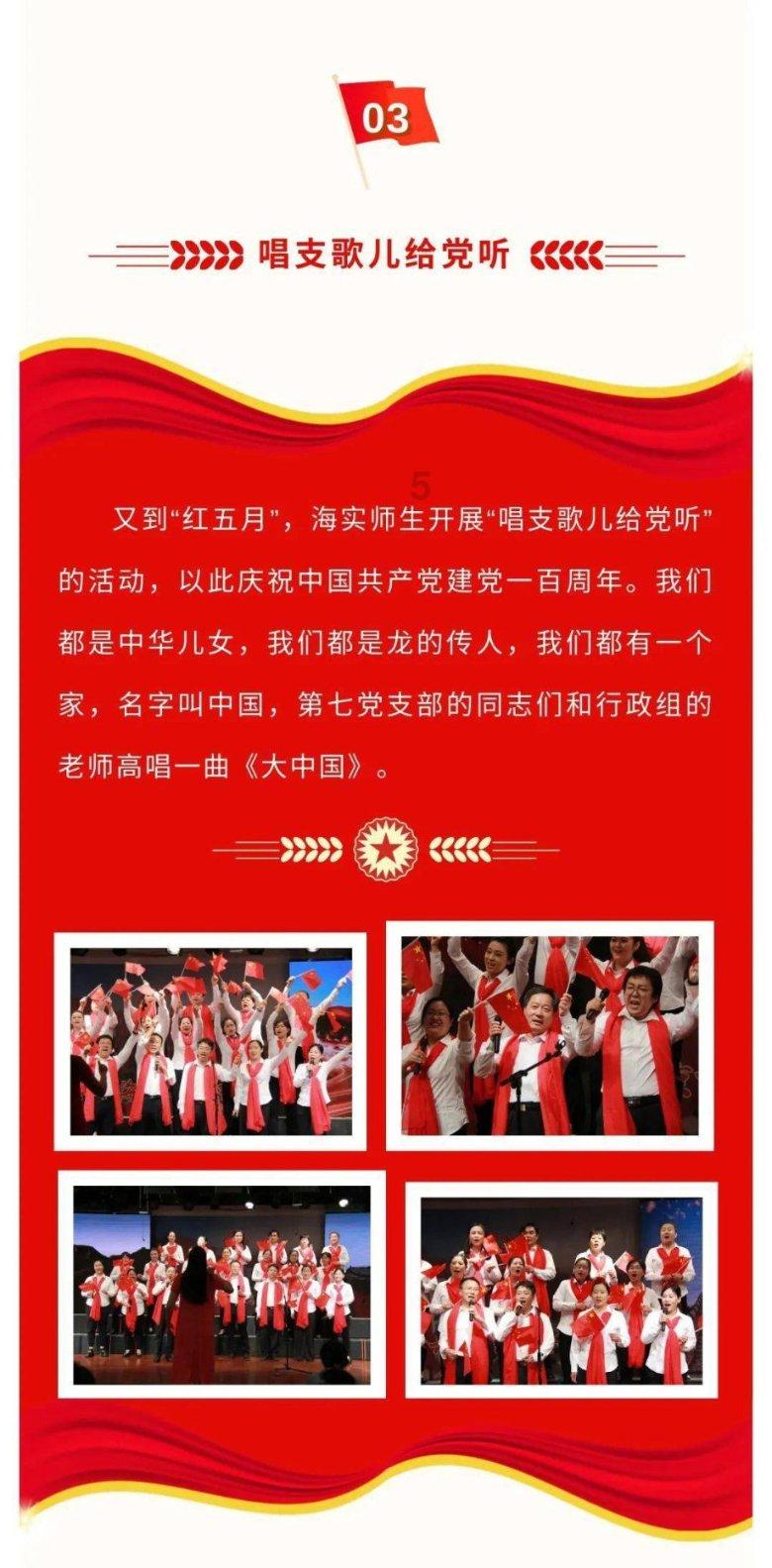 遵义的最美“雪景”,在这里!