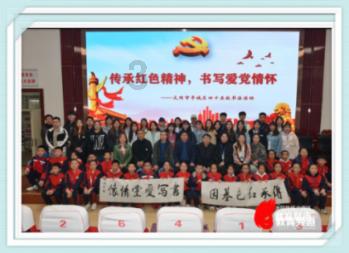从苹果公布的图片来看 Vision Pro芯片和摄像头呈两侧对称分布