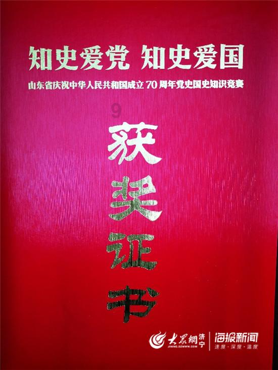 中国主播人数达到1.3亿，互联网这块大蛋糕还能吃多久？游戏画面