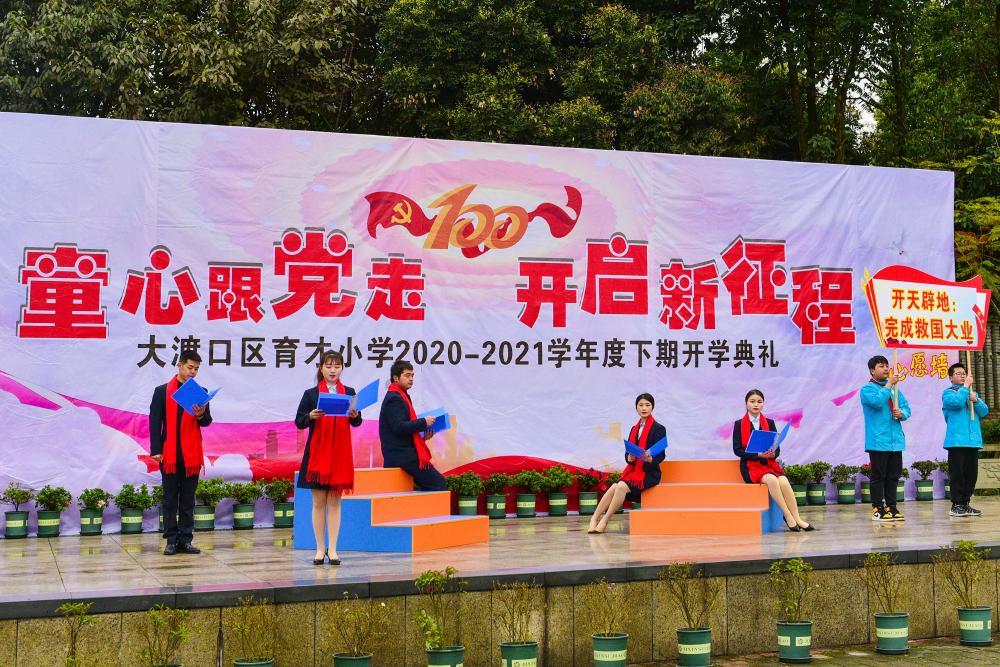男朋友的妈妈太强势了怎么办?-机智问答,智能回答问题的网站