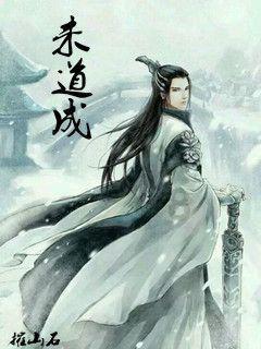 召唤神龙万宁版祖龙