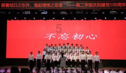 跟我去都匀丨2024春节最全活动预告来了!