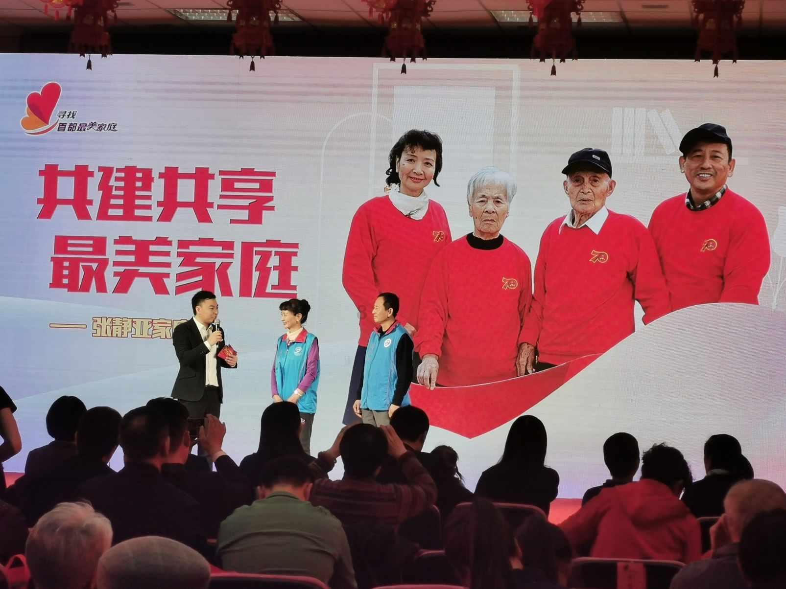 辅导孩子作业，妈妈被气进抢救室……