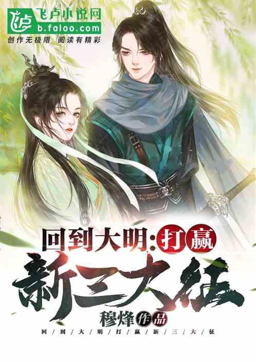「植树节这天,男生植树180棵,占总数的30%女生植树多少棵?」- 专业知识问答网页平台