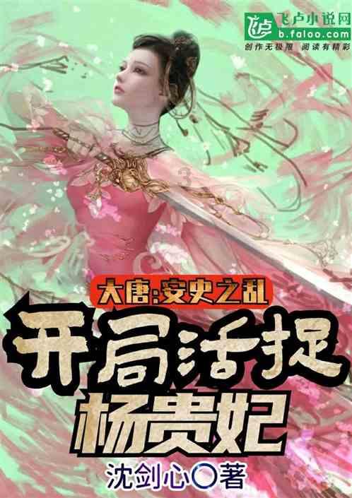 九鼎投资2023年净利润预减90%到93% 股价一字跌停