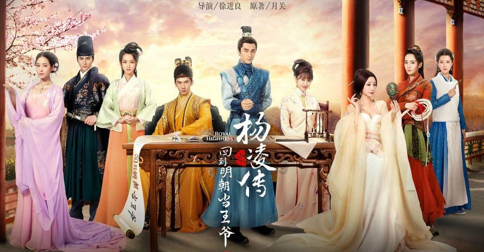谭晟代表:挖掘生态潜力 让绿水青山有“颜”更有“值”